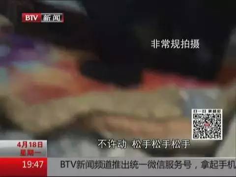 博鱼(中国)您家的锁换了吗？小心技术开锁盗窃高手！(图3)