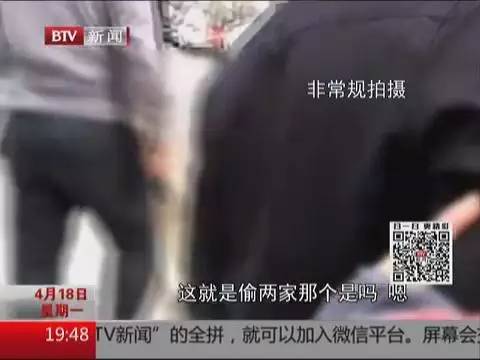 博鱼(中国)您家的锁换了吗？小心技术开锁盗窃高手！(图4)