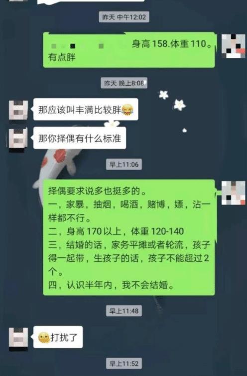 博鱼“请教大家宾馆这种锁是不是一种摆设？怎么感觉没什么用呢？”哈哈(图5)