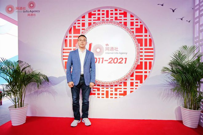 博鱼2021广州车展吉利王博：2022年推多款雷神动力混动车型(图4)