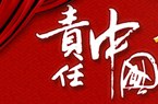 BOYU SPORTS换把超B锁安全有保障(图2)