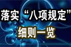 BOYU SPORTS换把超B锁安全有保障(图1)