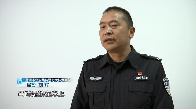 BOYU SPORTS子女被锁门外！老人家中突发脑梗无法动弹破门一看(图5)