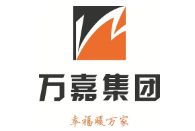 BOYU SPORTS恭喜入围2020年防盗门十大品牌(图3)