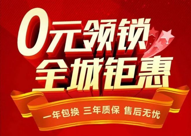 博鱼(中国)1000元以下的智能锁敢买吗？选择哪个品牌更好呢？(图1)