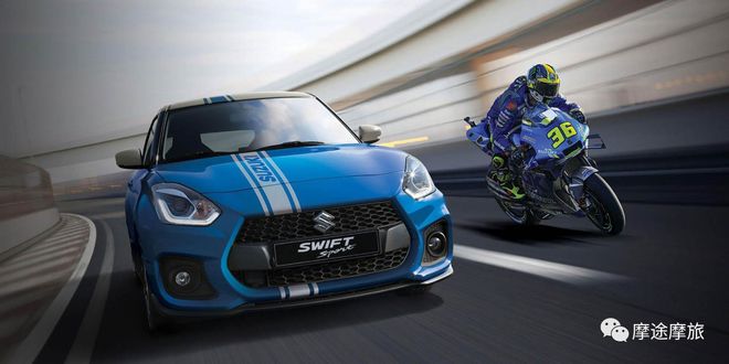 博鱼这台铃木Swift限量7台MotoGP冠军特仕版意大利发售(图1)