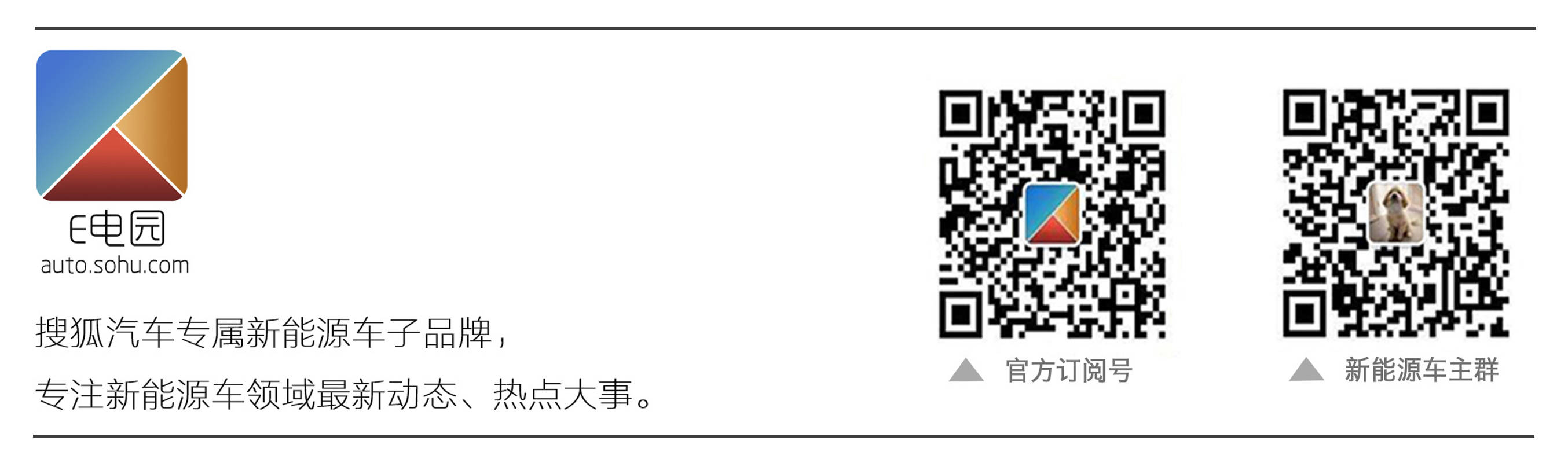 博鱼售价5999元明年1月可预约安装 理想ONE智能电吸门锁上架(图5)