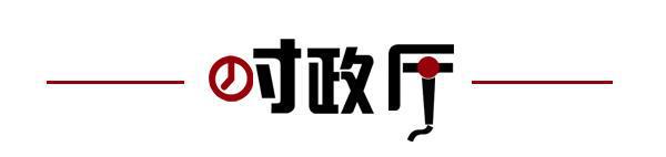 博鱼(中国)齐鲁早报齐鲁春季车展惊喜回馈消费者；菏泽增开赏花专列与公交专线(图3)