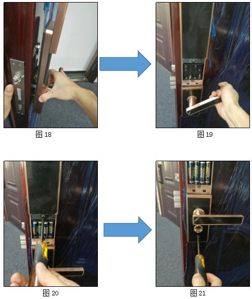 BOYU SPORTS指纹锁安装教程步骤安装很简单(图9)